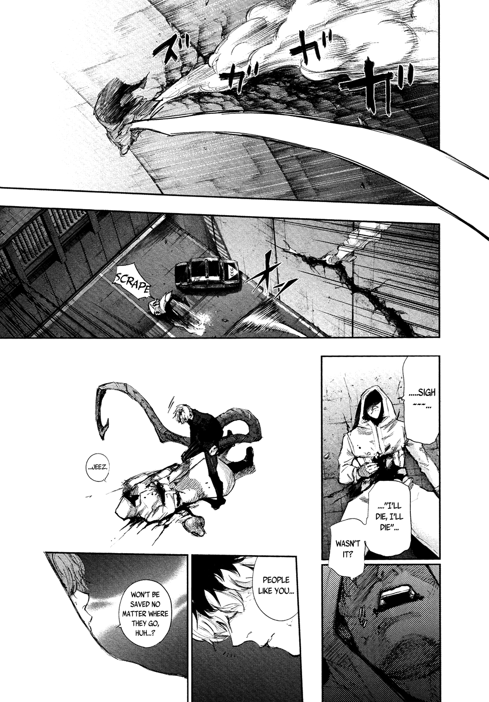 Tokyo Ghoul:re chapter 7 - page 14