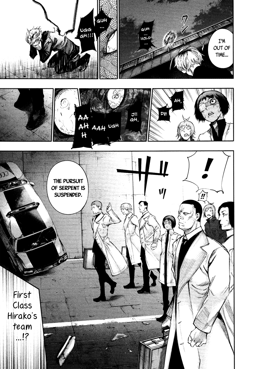 Tokyo Ghoul:re chapter 7 - page 16