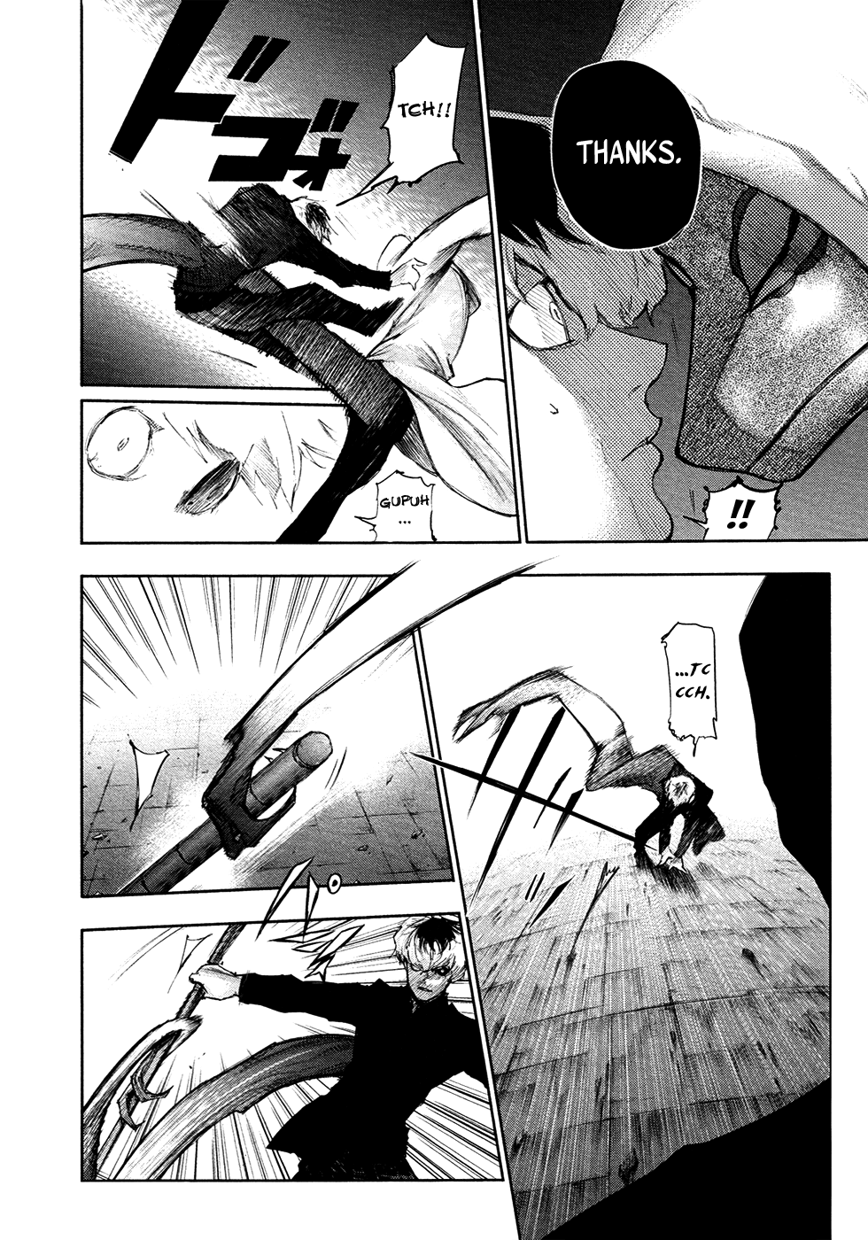 Tokyo Ghoul:re chapter 7 - page 5