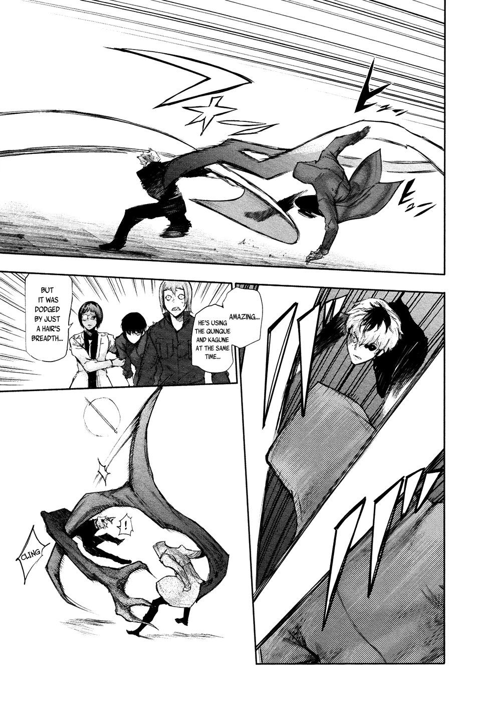 Tokyo Ghoul:re chapter 7 - page 6