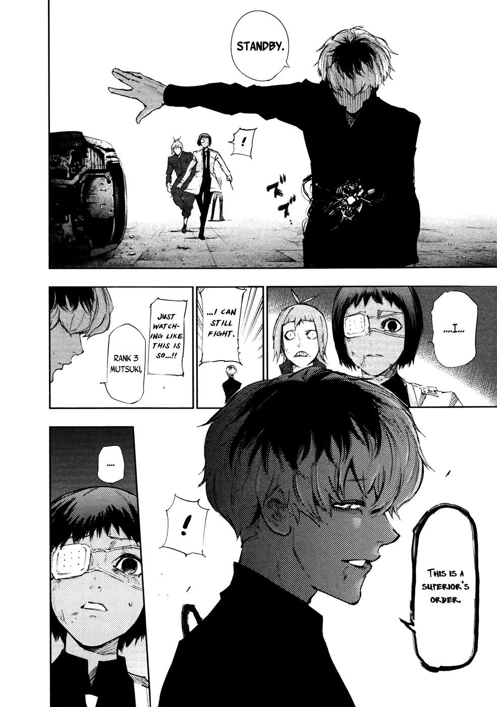 Tokyo Ghoul:re chapter 7 - page 9
