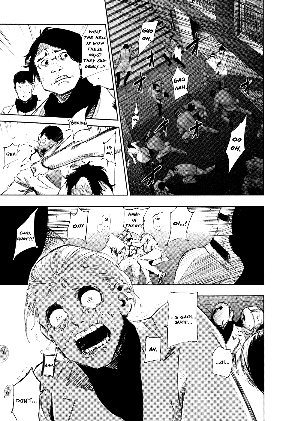 Tokyo Ghoul:re chapter 21 - page 17