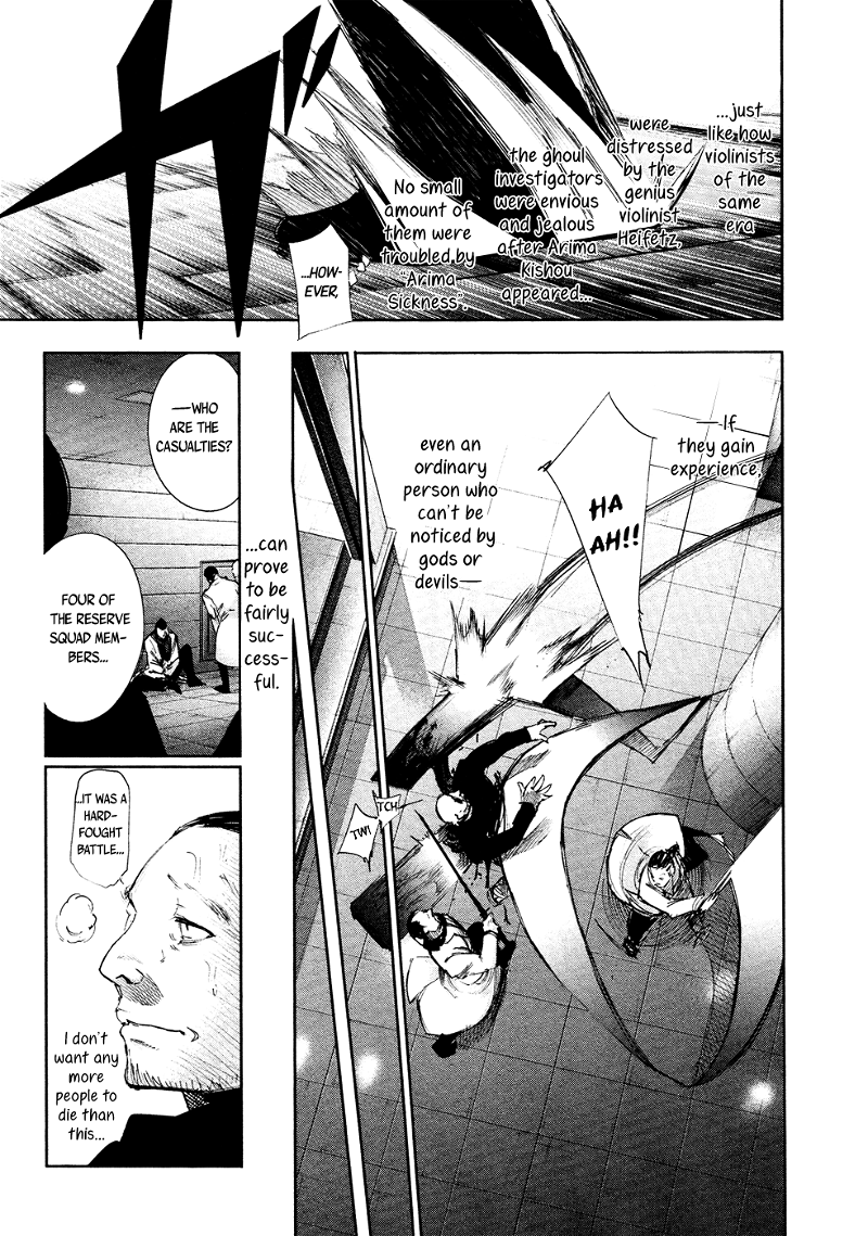 Tokyo Ghoul:re chapter 21 - page 23
