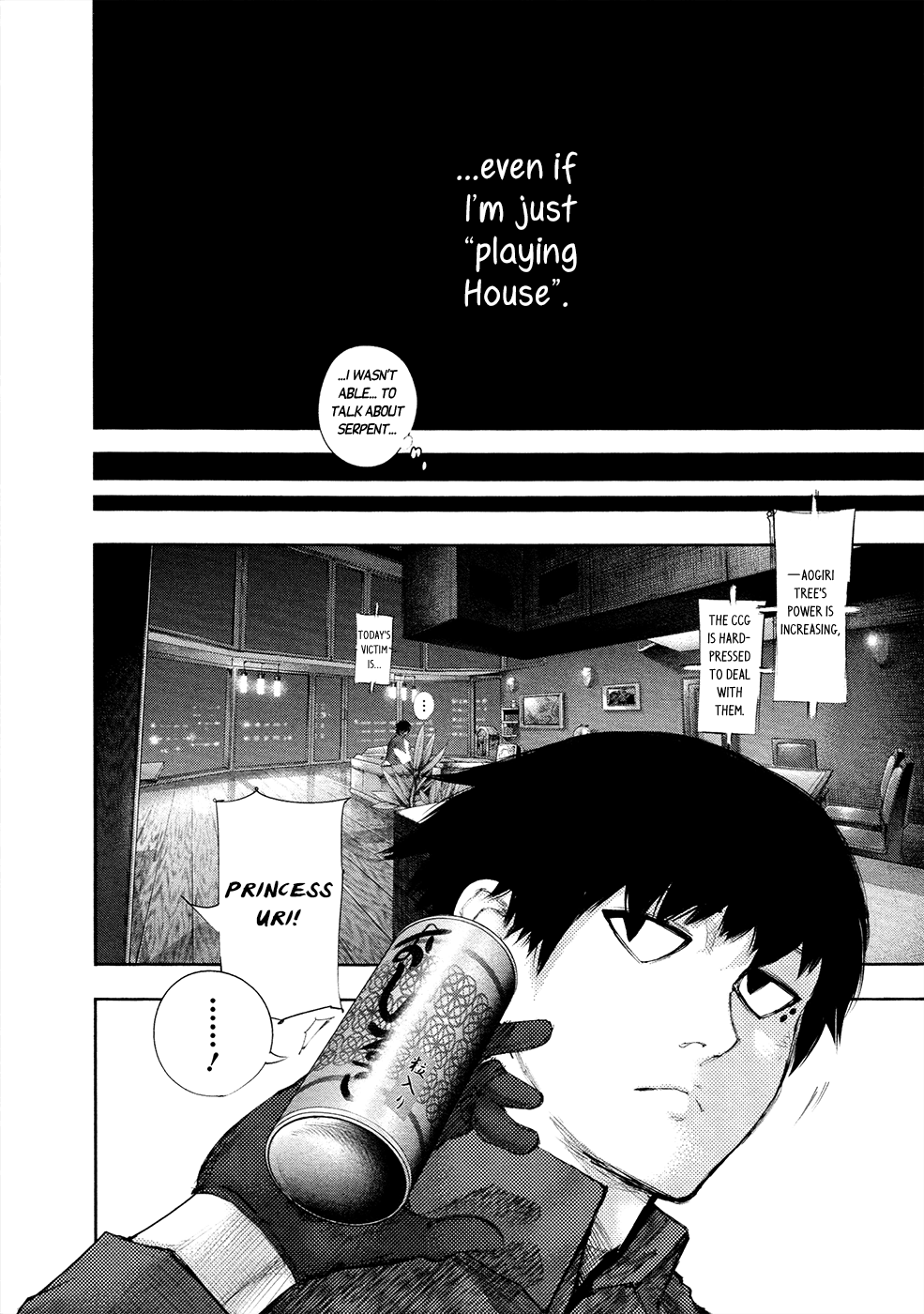 Tokyo Ghoul:re chapter 8 - page 15