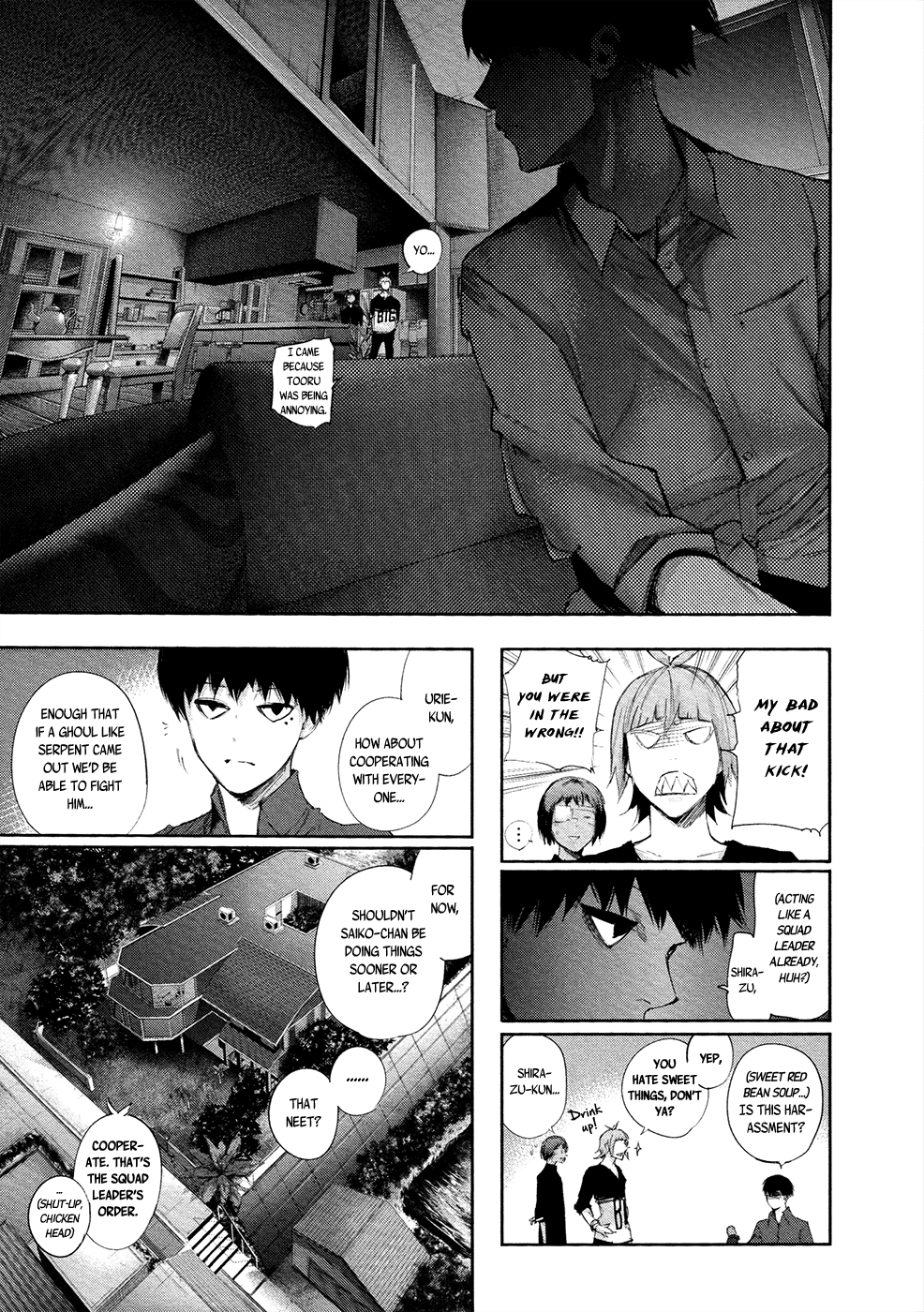 Tokyo Ghoul:re chapter 8 - page 16