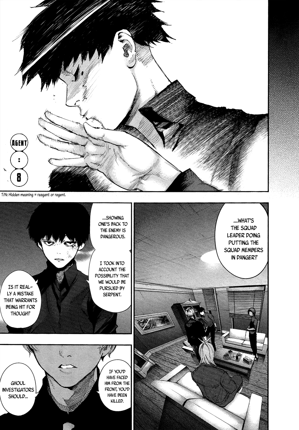 Tokyo Ghoul:re chapter 8 - page 2