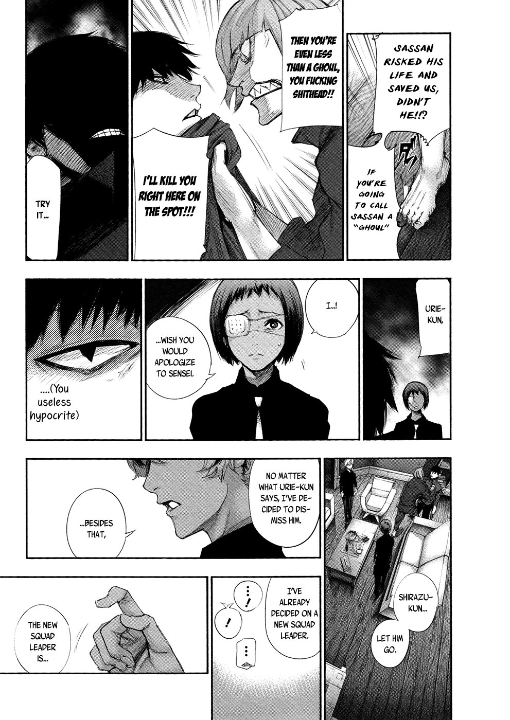 Tokyo Ghoul:re chapter 8 - page 6