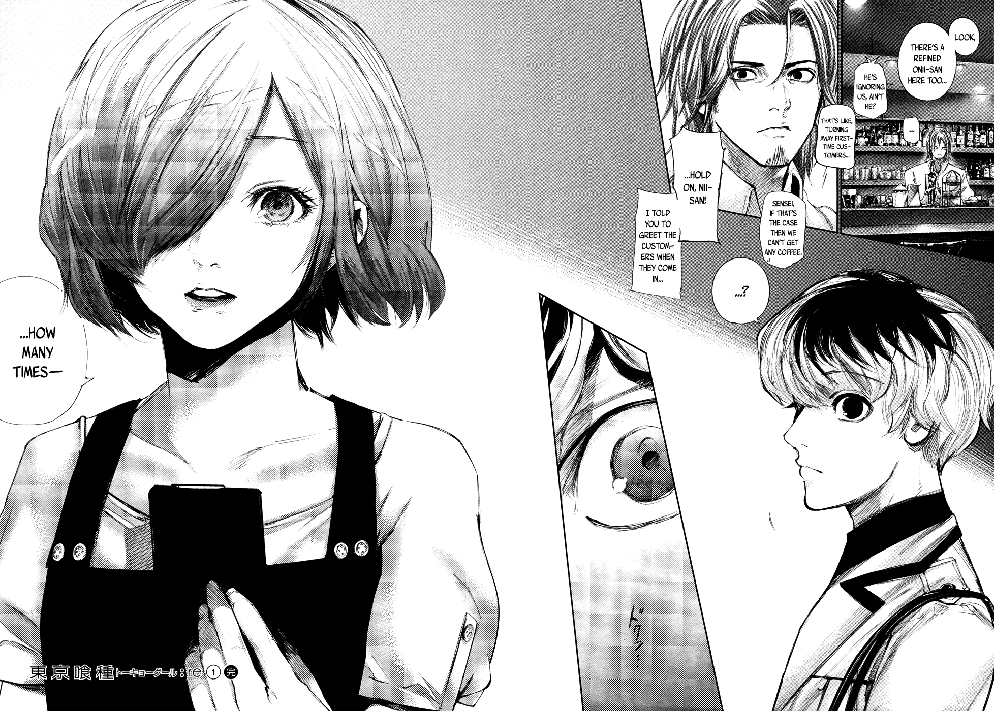 Tokyo Ghoul:re chapter 9 - page 18