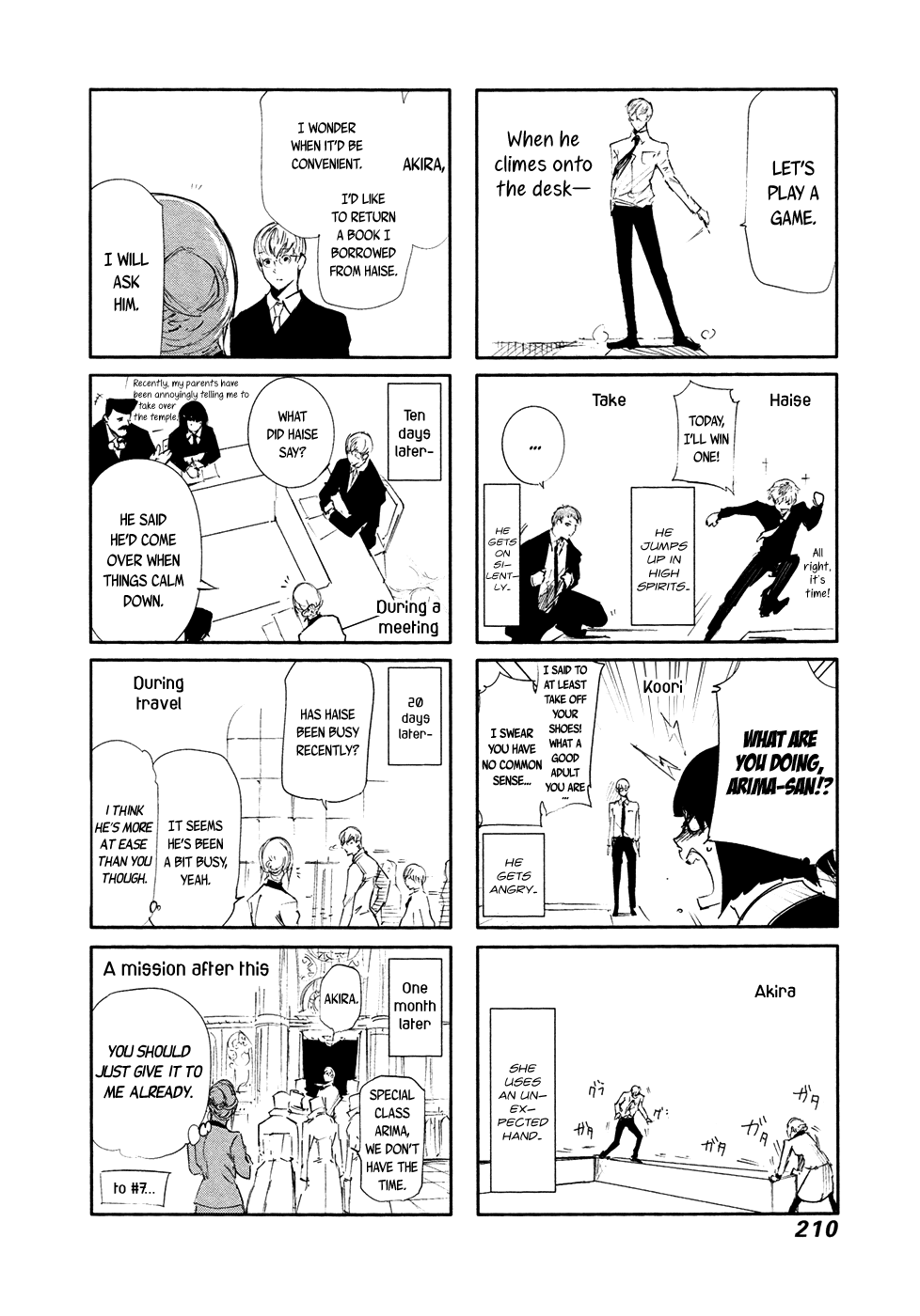 Tokyo Ghoul:re chapter 9 - page 19