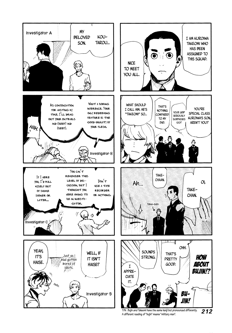 Tokyo Ghoul:re chapter 9 - page 21