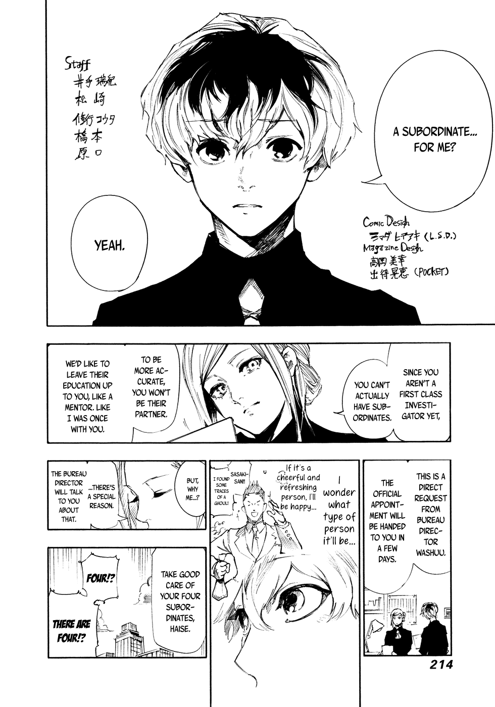 Tokyo Ghoul:re chapter 9 - page 23