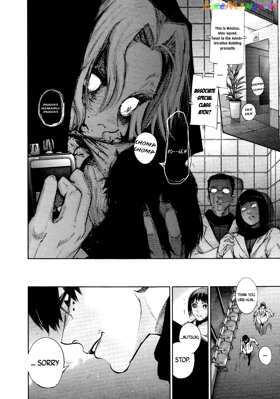 Tokyo Ghoul:re chapter 23 - page 19