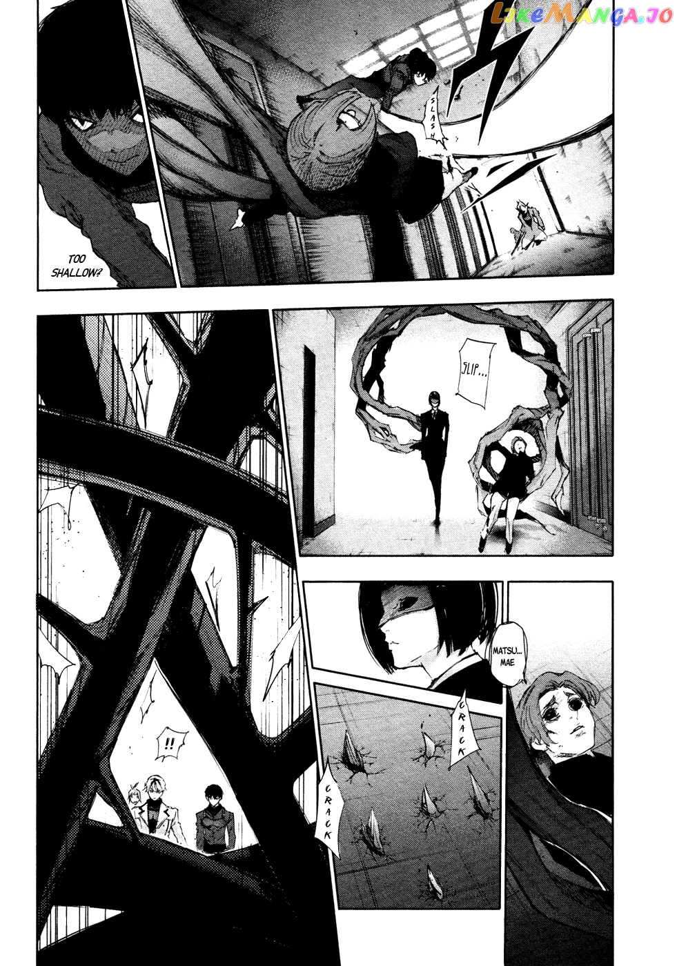 Tokyo Ghoul:re chapter 23 - page 8