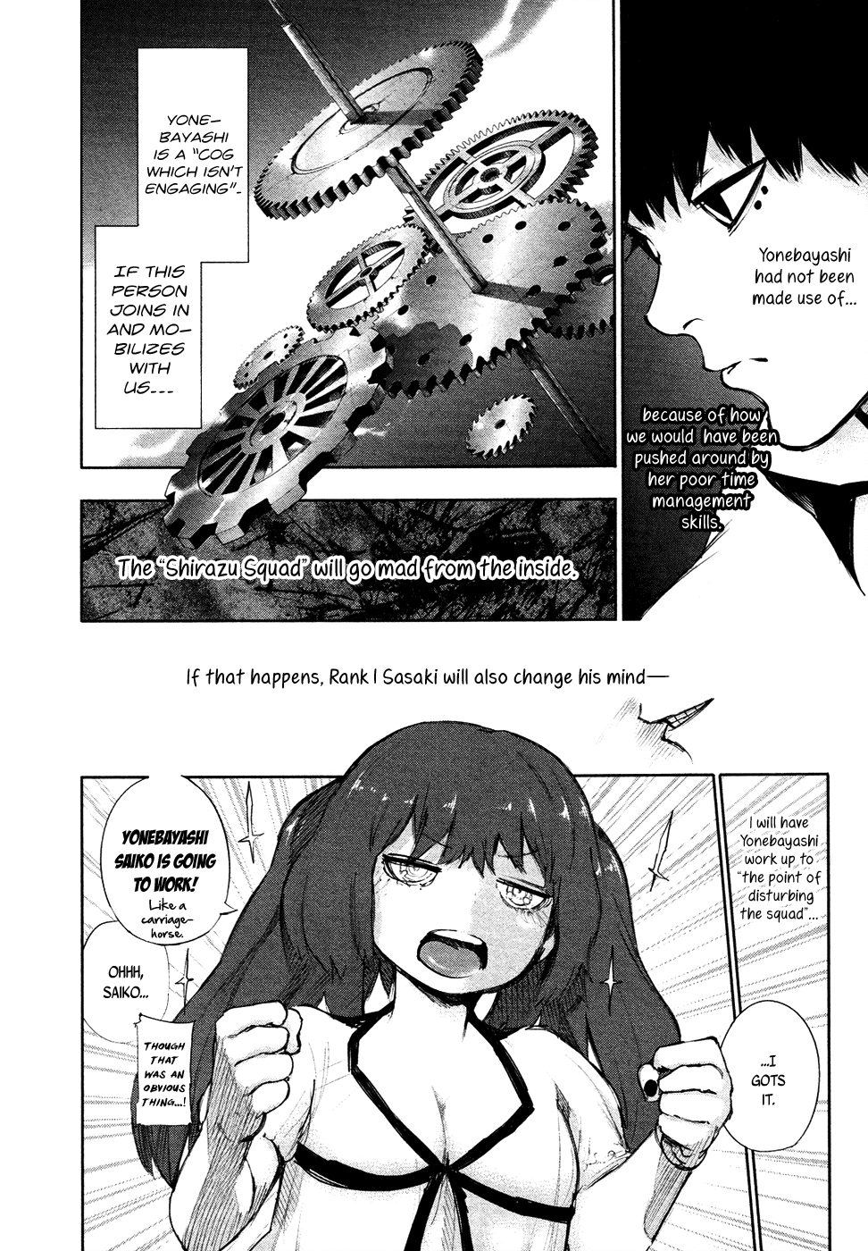 Tokyo Ghoul:re chapter 10 - page 15