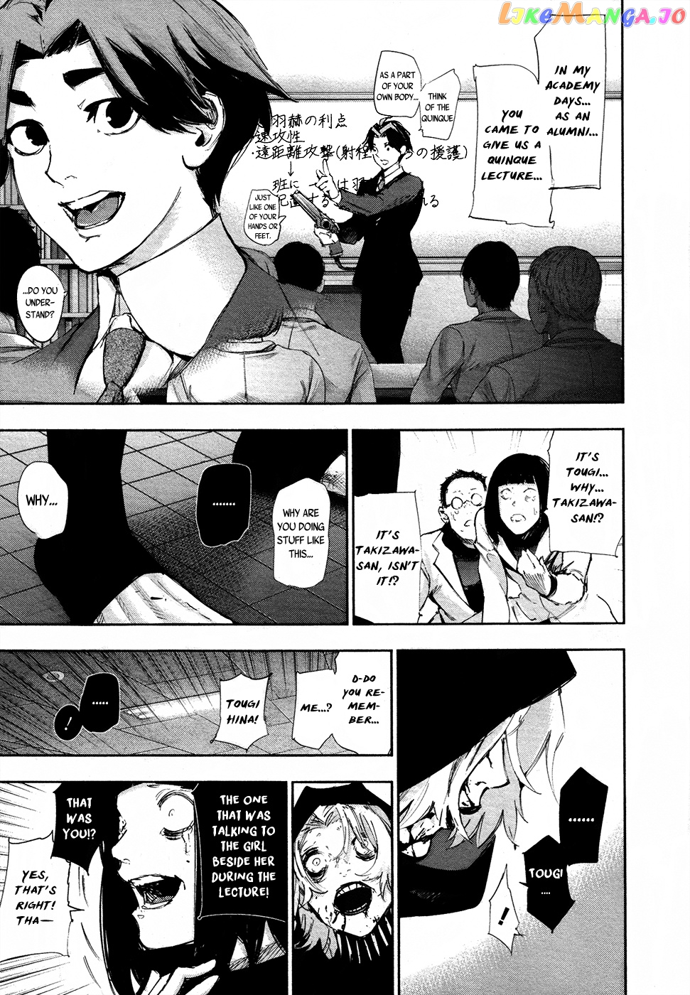 Tokyo Ghoul:re chapter 24 - page 14