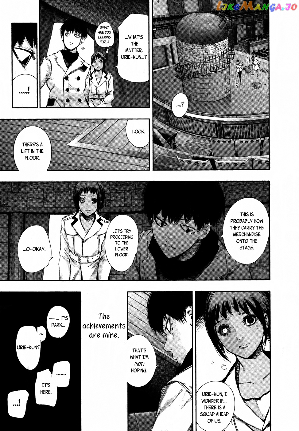 Tokyo Ghoul:re chapter 24 - page 16