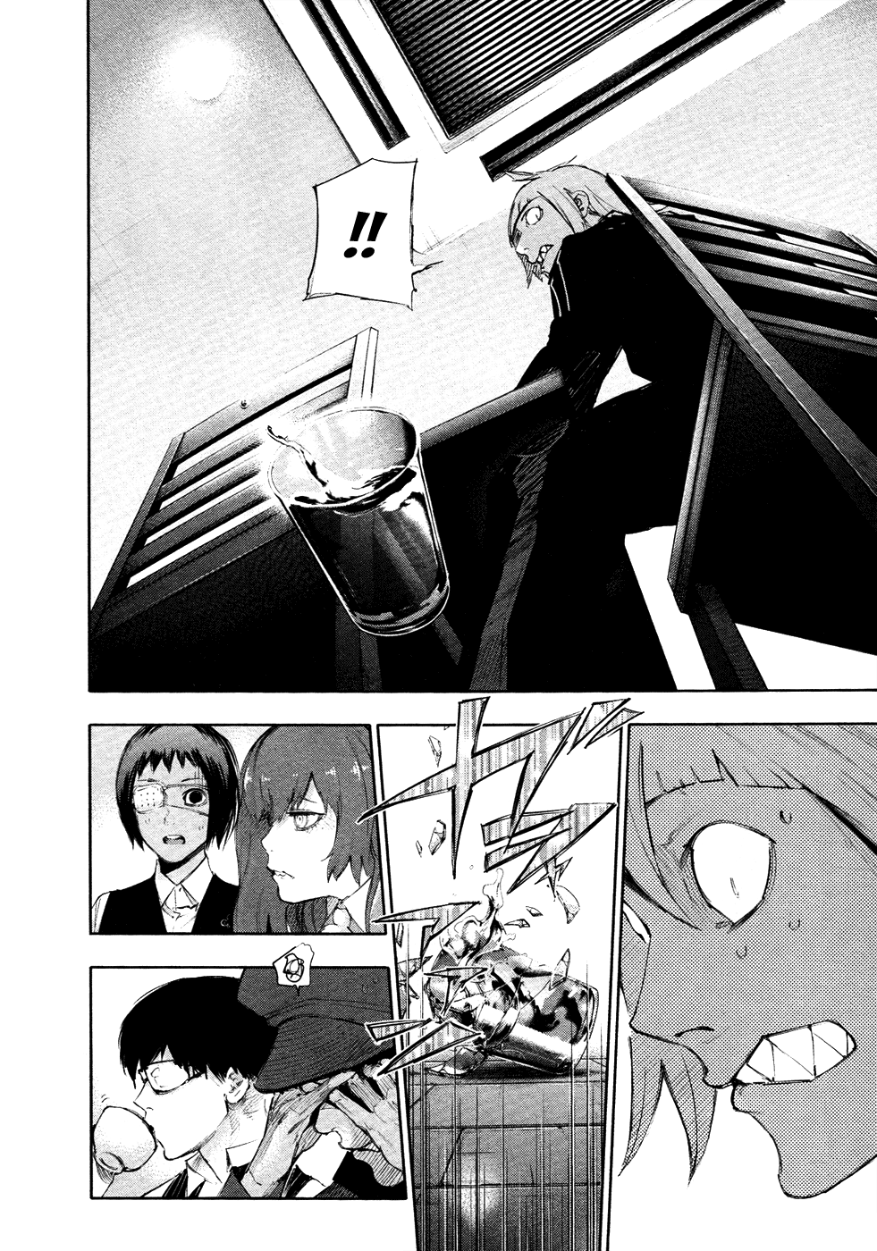 Tokyo Ghoul:re chapter 11 - page 12