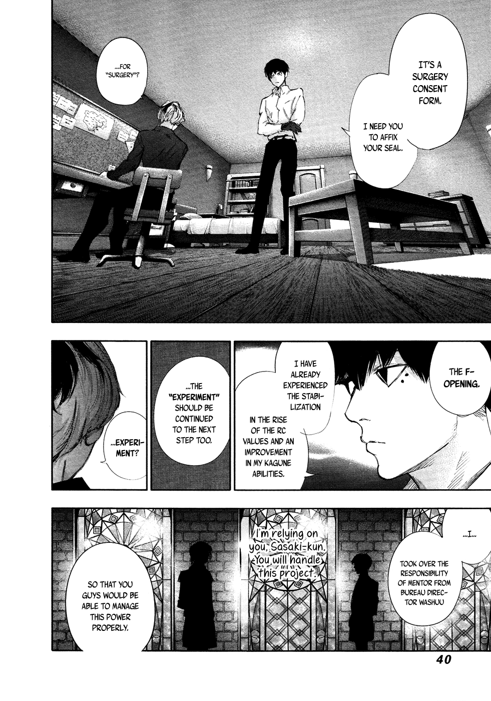 Tokyo Ghoul:re chapter 11 - page 18