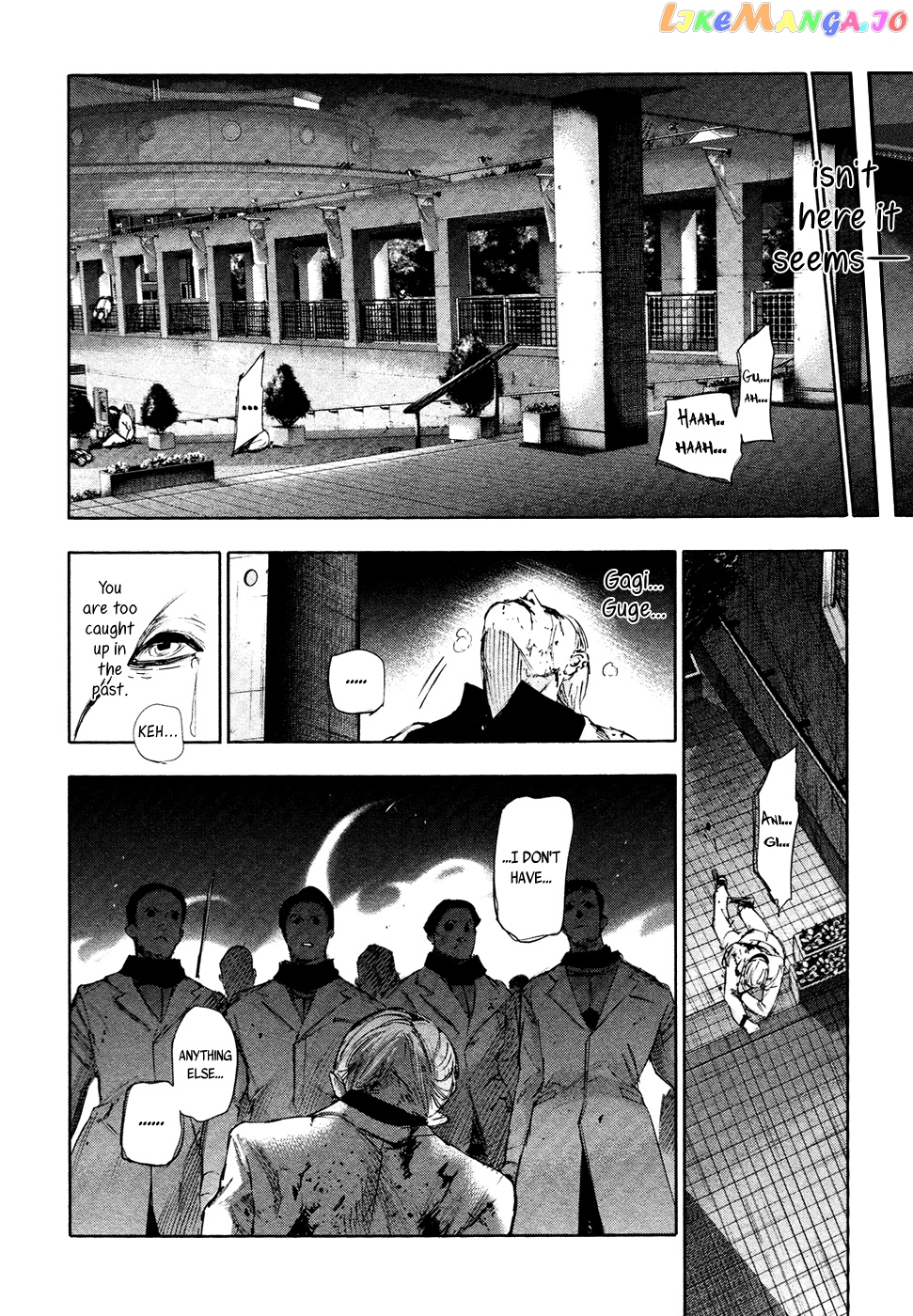 Tokyo Ghoul:re chapter 25 - page 16