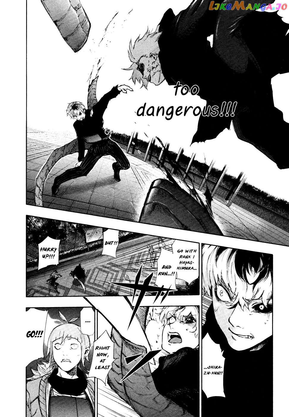 Tokyo Ghoul:re chapter 25 - page 8