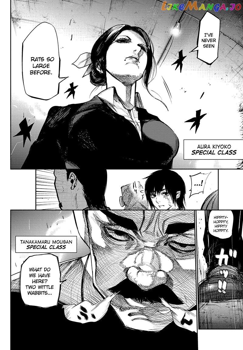 Tokyo Ghoul:re chapter 84 - page 4
