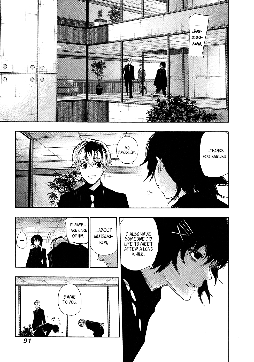 Tokyo Ghoul:re chapter 14 - page 12