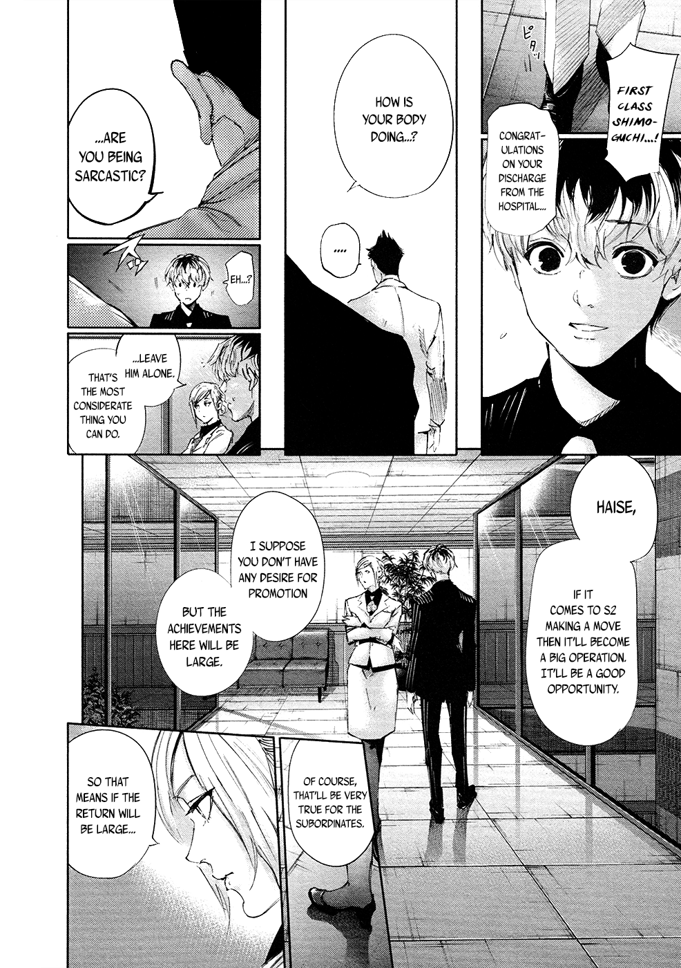 Tokyo Ghoul:re chapter 14 - page 13