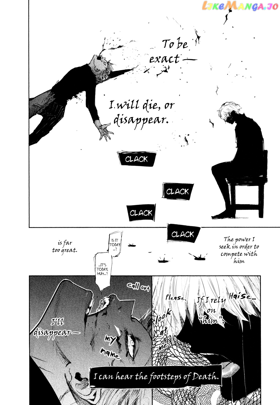 Tokyo Ghoul:re chapter 27 - page 19