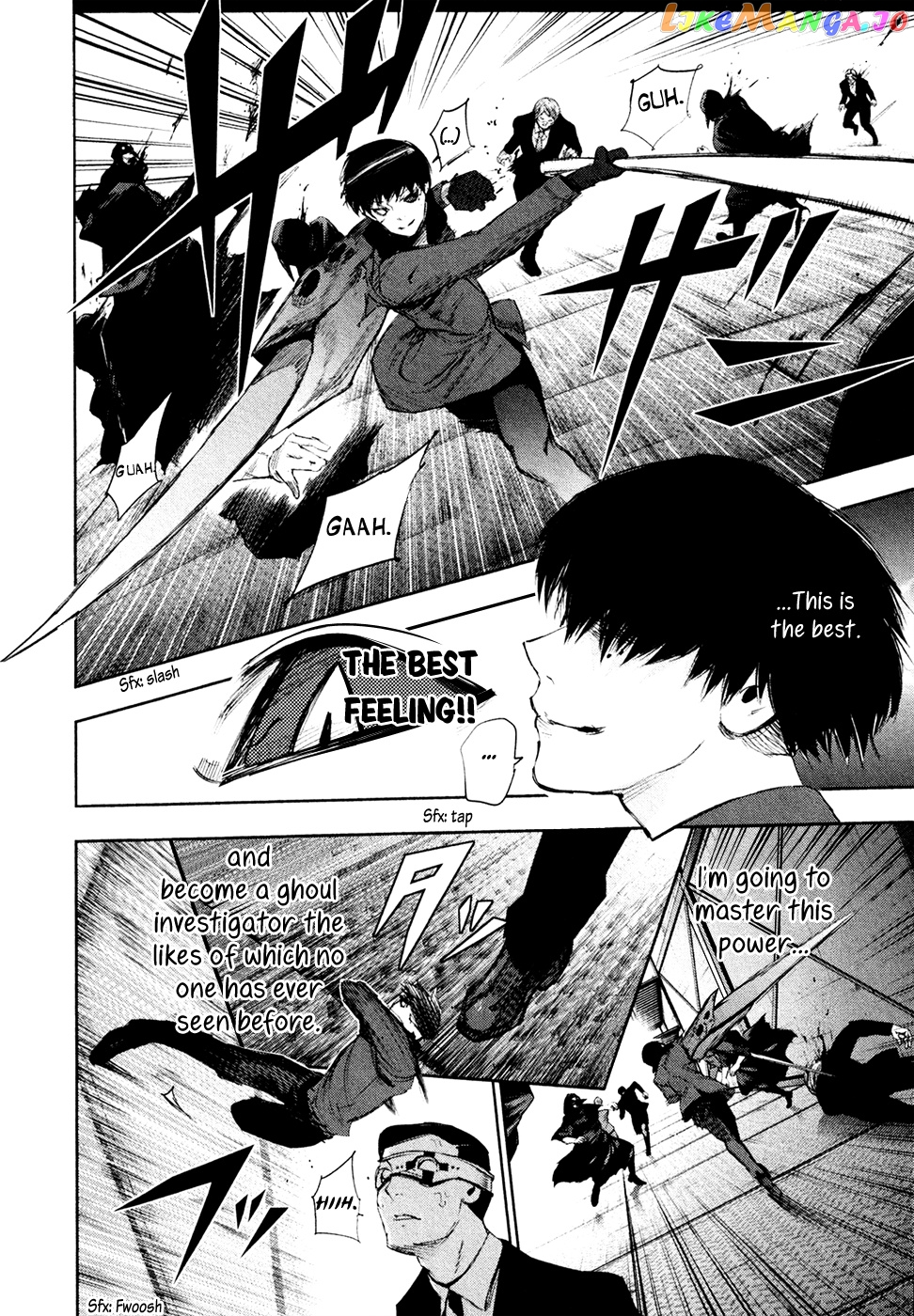 Tokyo Ghoul:re chapter 27 - page 9