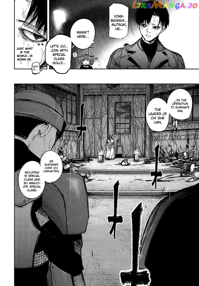 Tokyo Ghoul:re chapter 85 - page 10