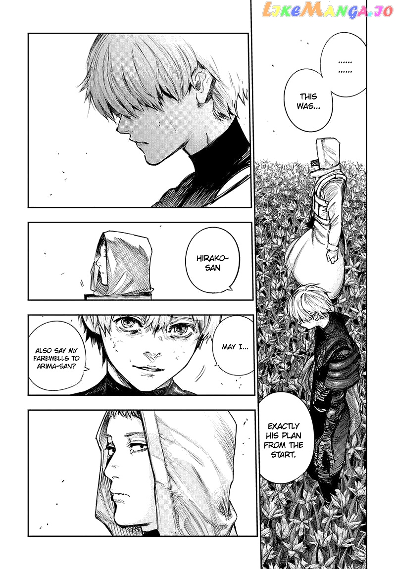 Tokyo Ghoul:re chapter 85 - page 12