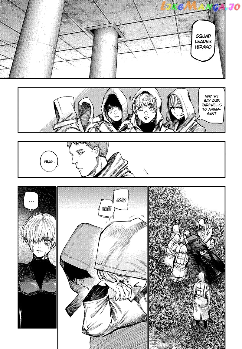 Tokyo Ghoul:re chapter 85 - page 4