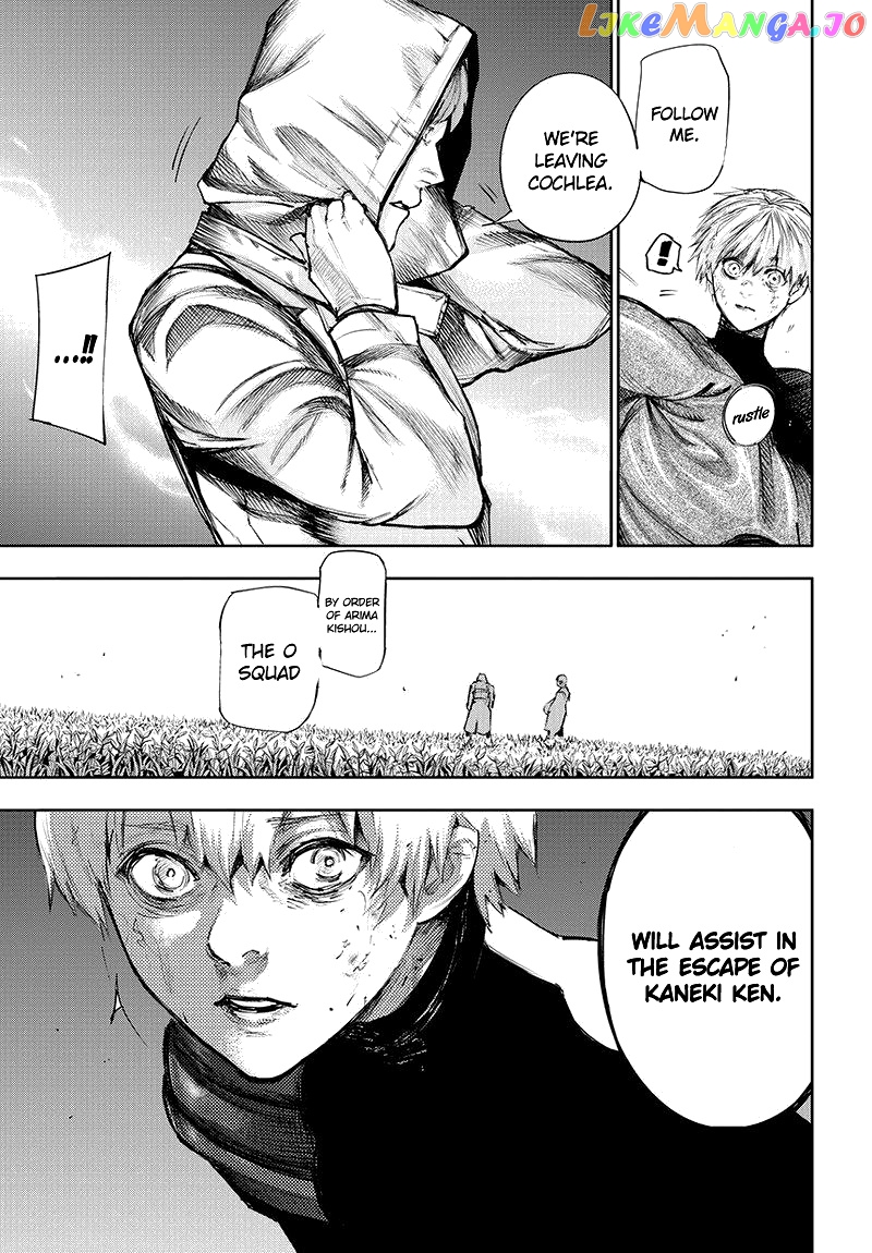 Tokyo Ghoul:re chapter 85 - page 6