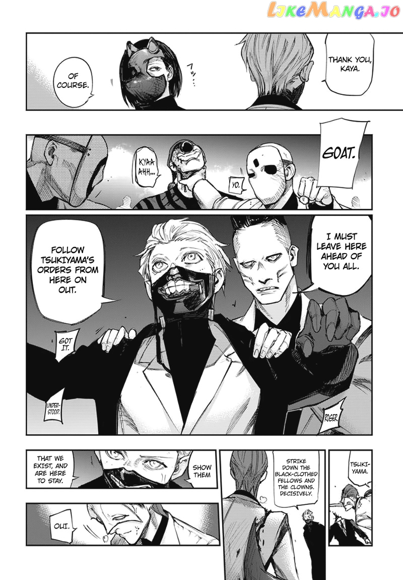 Tokyo Ghoul:re chapter 107 - page 17