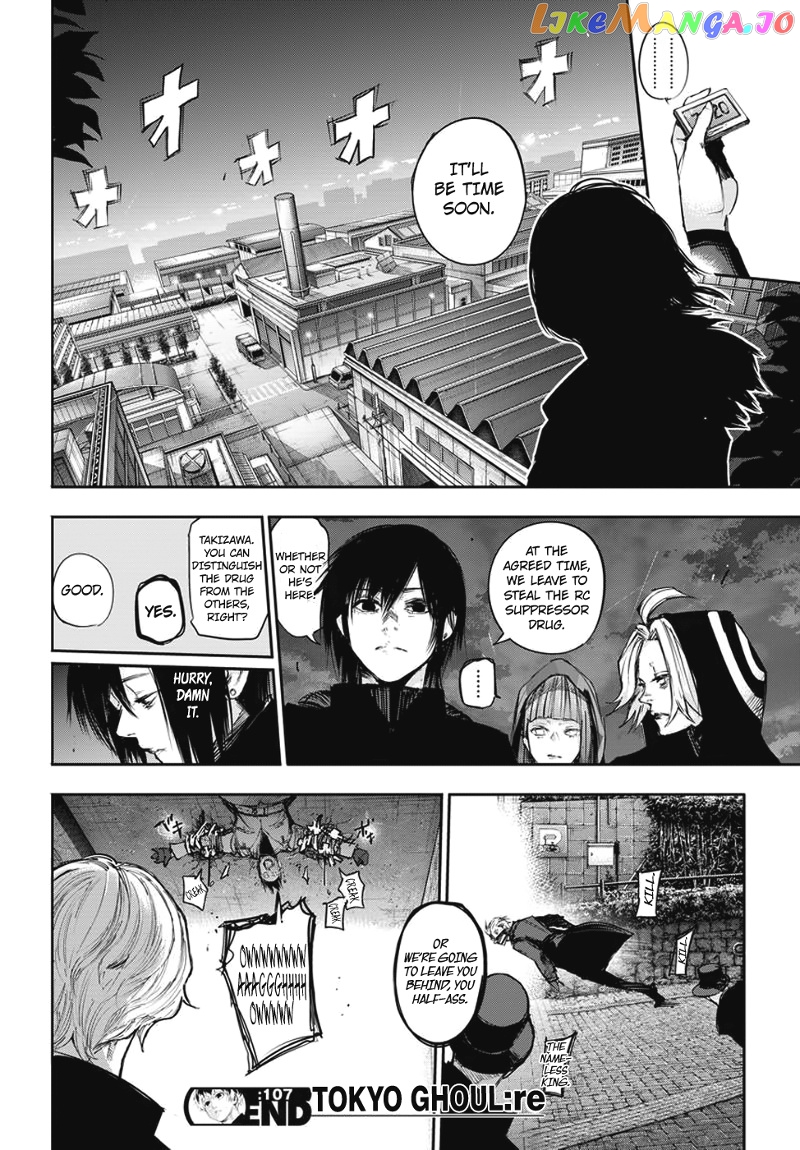 Tokyo Ghoul:re chapter 107 - page 19