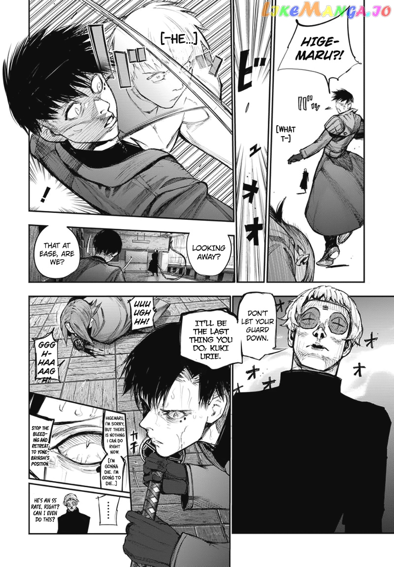 Tokyo Ghoul:re chapter 107 - page 3