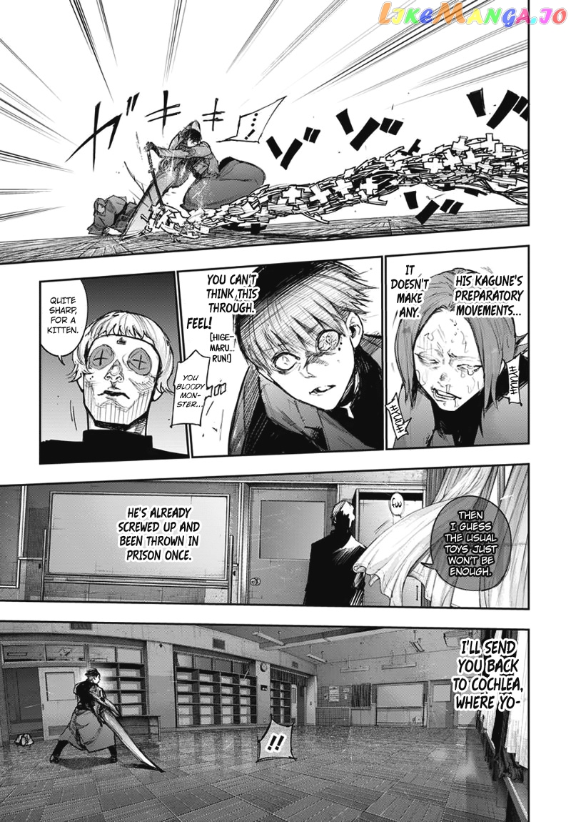 Tokyo Ghoul:re chapter 107 - page 4