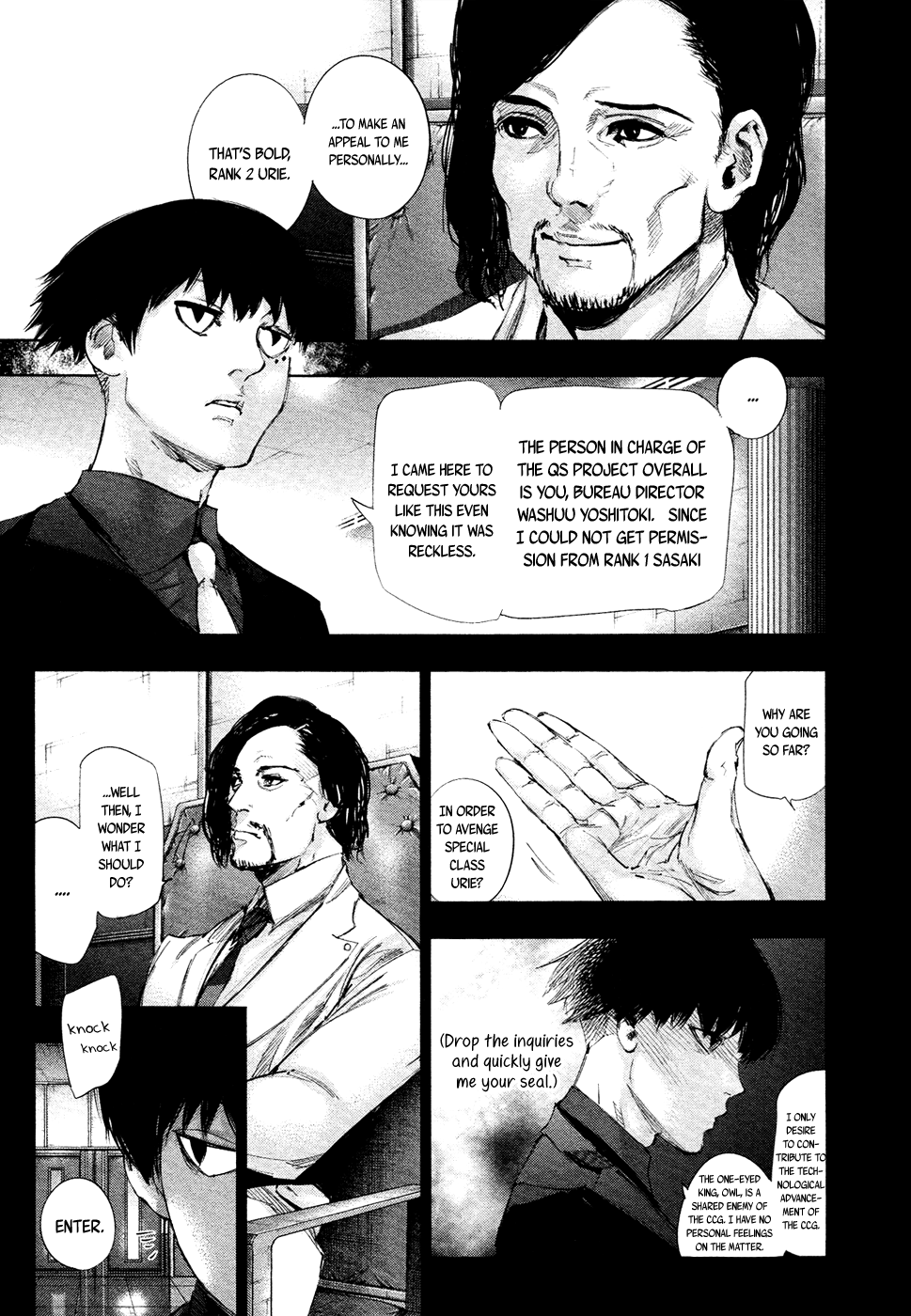 Tokyo Ghoul:re chapter 15 - page 14