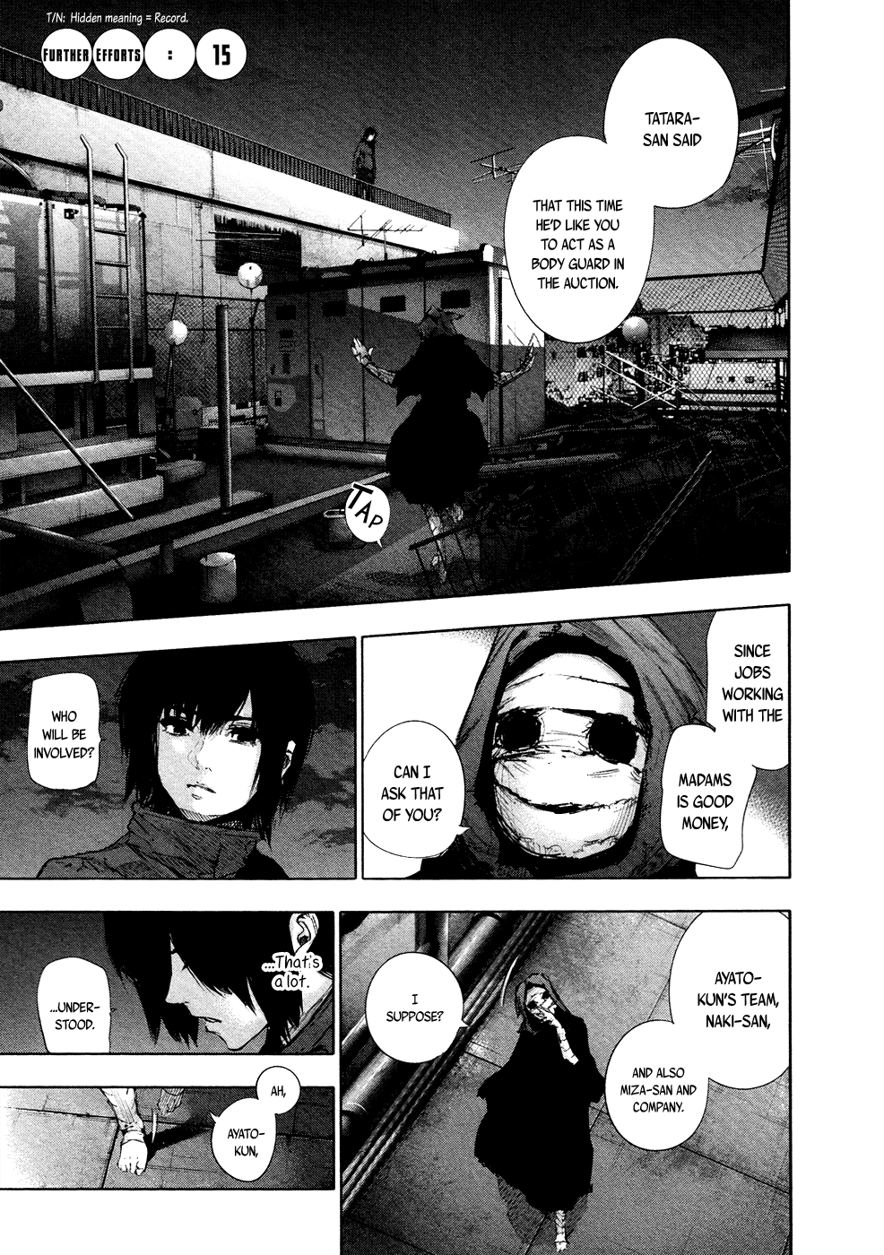 Tokyo Ghoul:re chapter 15 - page 2