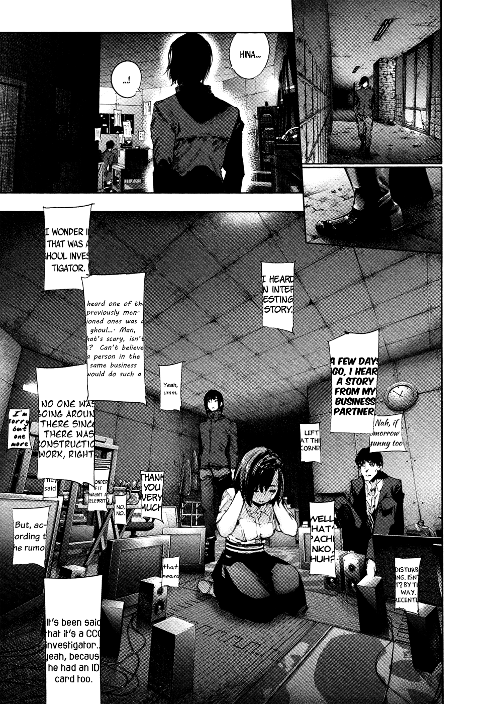 Tokyo Ghoul:re chapter 15 - page 4