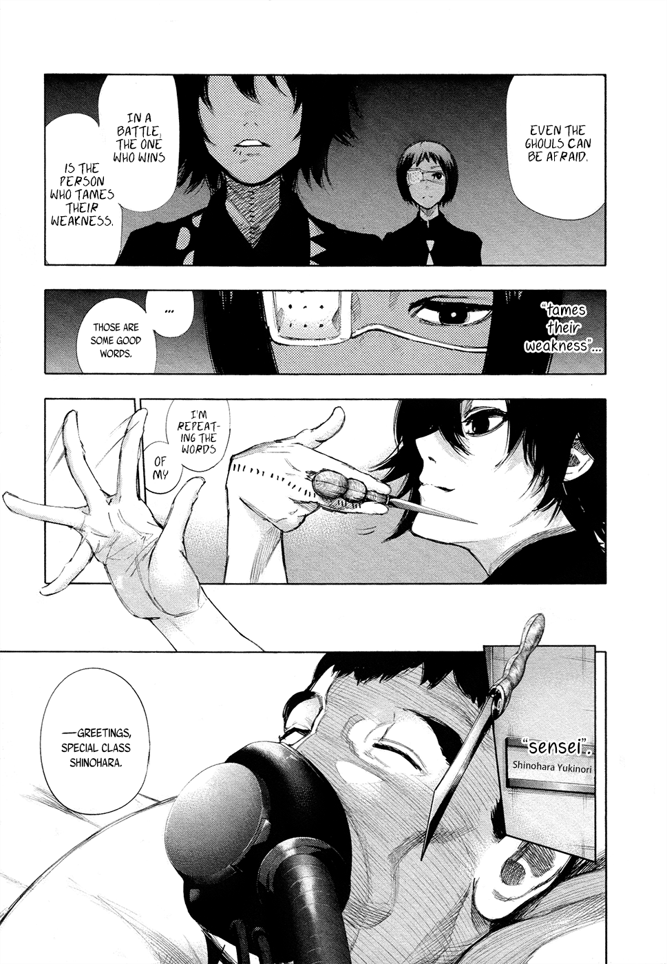 Tokyo Ghoul:re chapter 16 - page 12