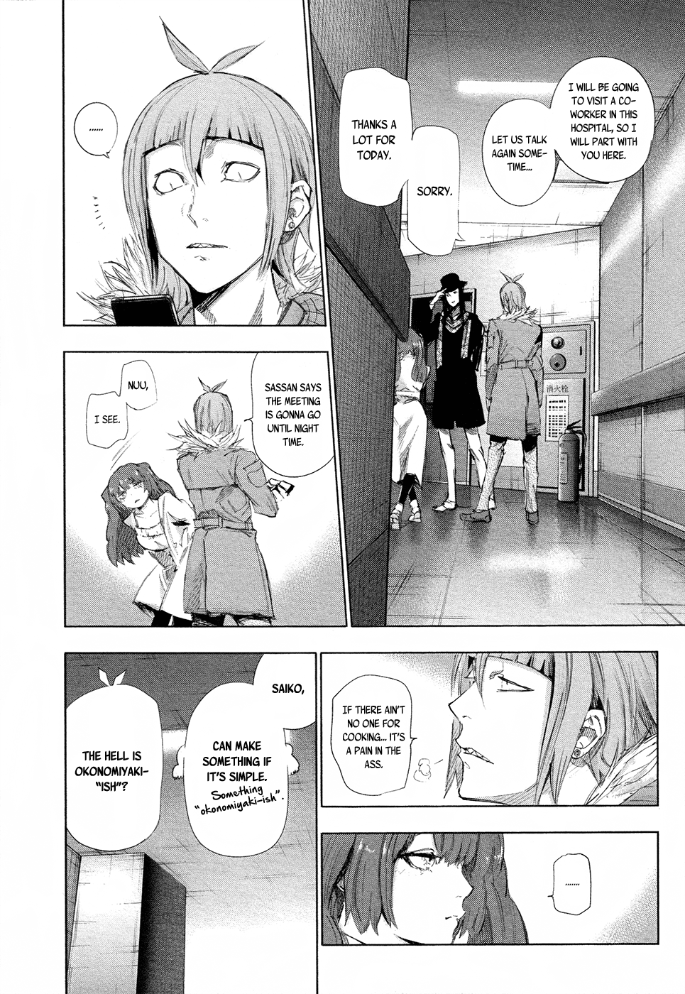 Tokyo Ghoul:re chapter 16 - page 15