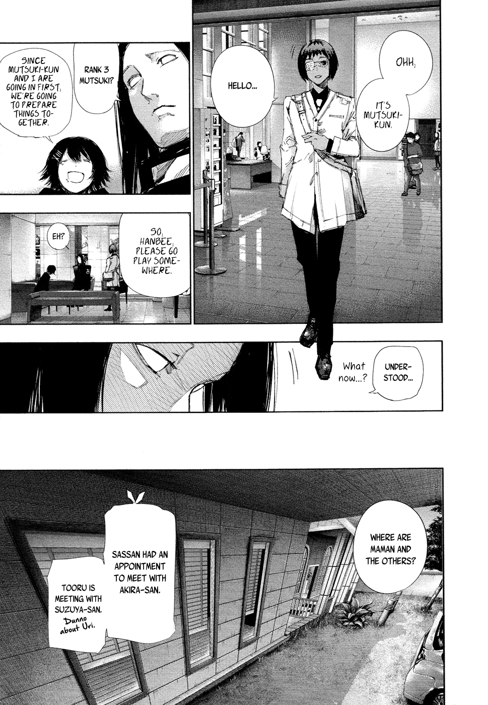 Tokyo Ghoul:re chapter 16 - page 4