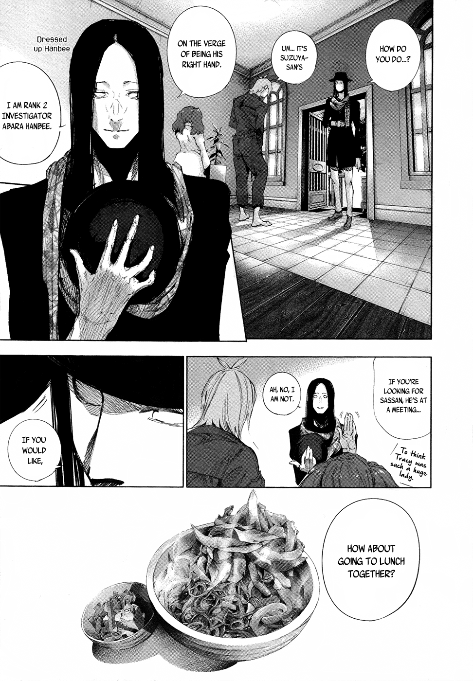 Tokyo Ghoul:re chapter 16 - page 6