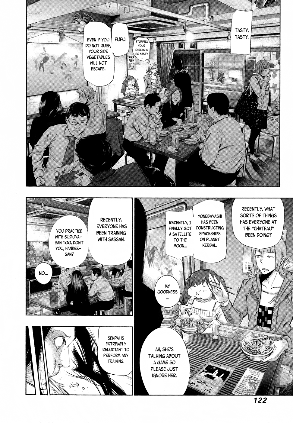 Tokyo Ghoul:re chapter 16 - page 7