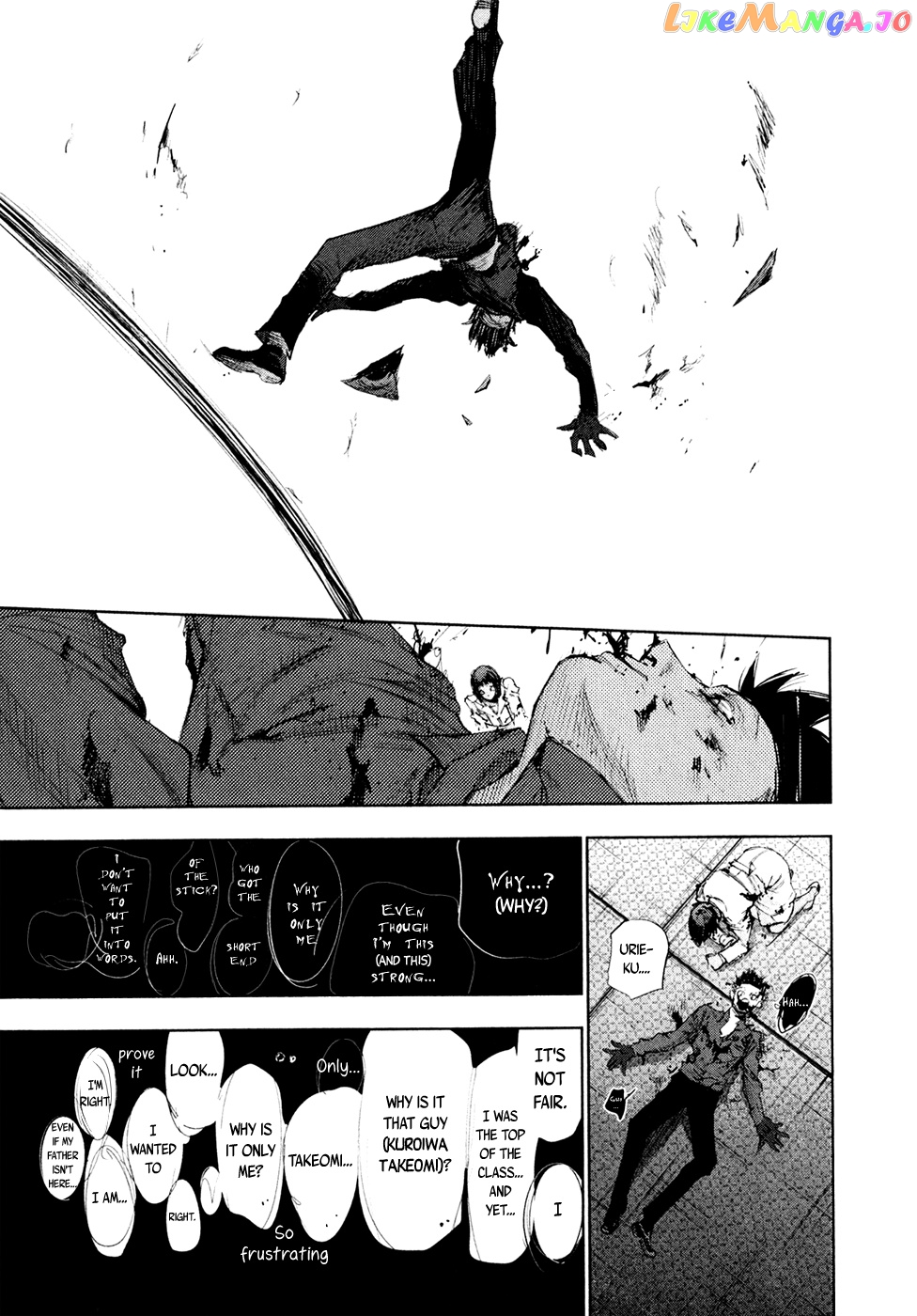 Tokyo Ghoul:re chapter 29 - page 10