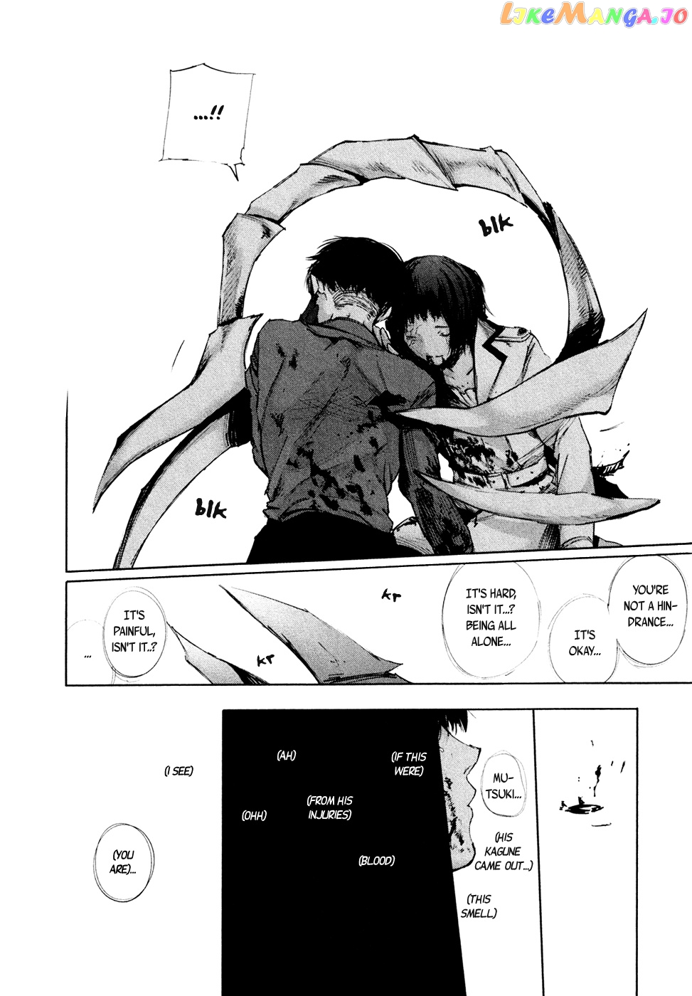 Tokyo Ghoul:re chapter 29 - page 13