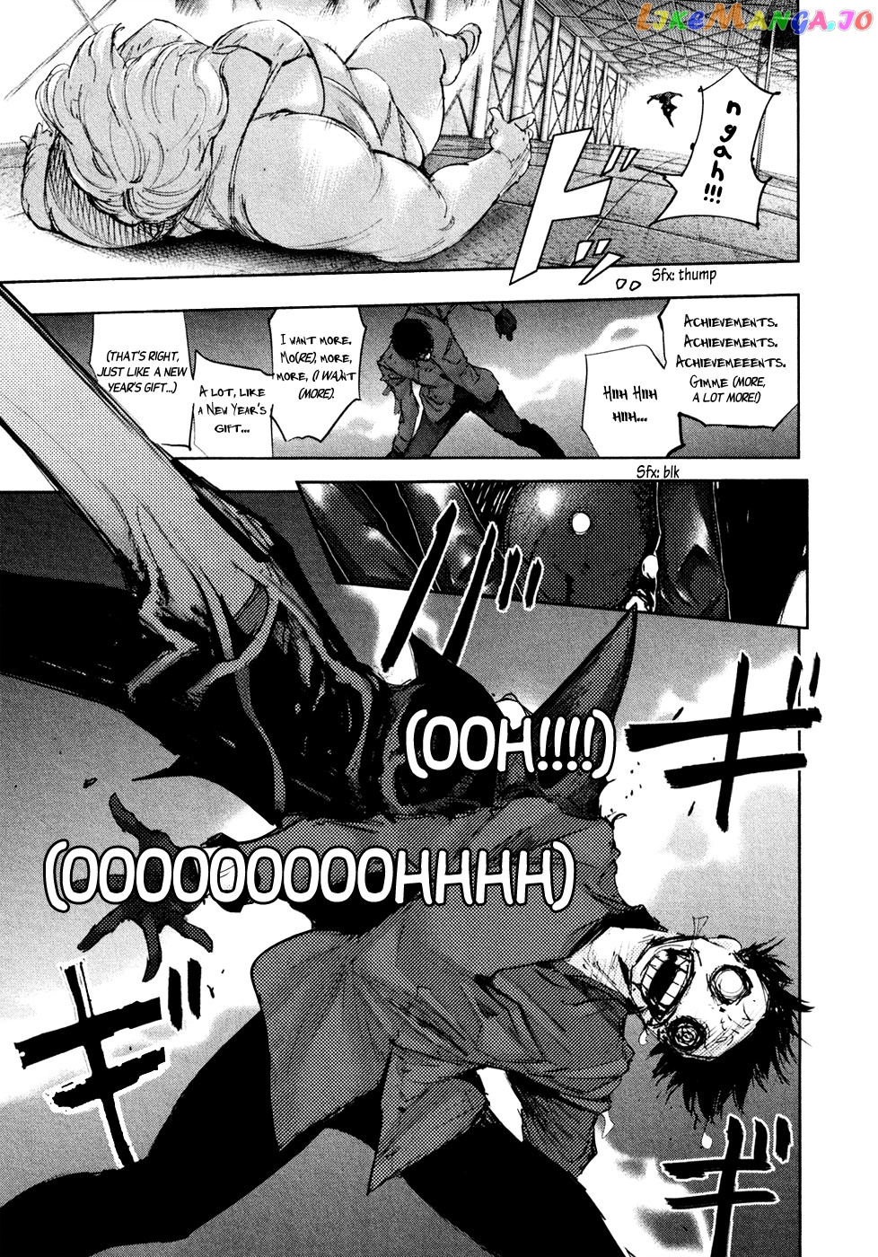 Tokyo Ghoul:re chapter 29 - page 6