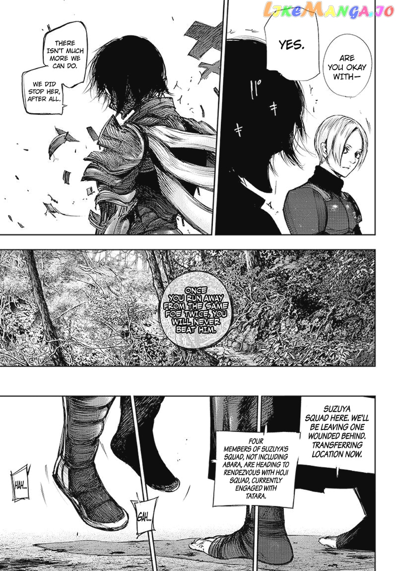 Tokyo Ghoul:re chapter 87 - page 17