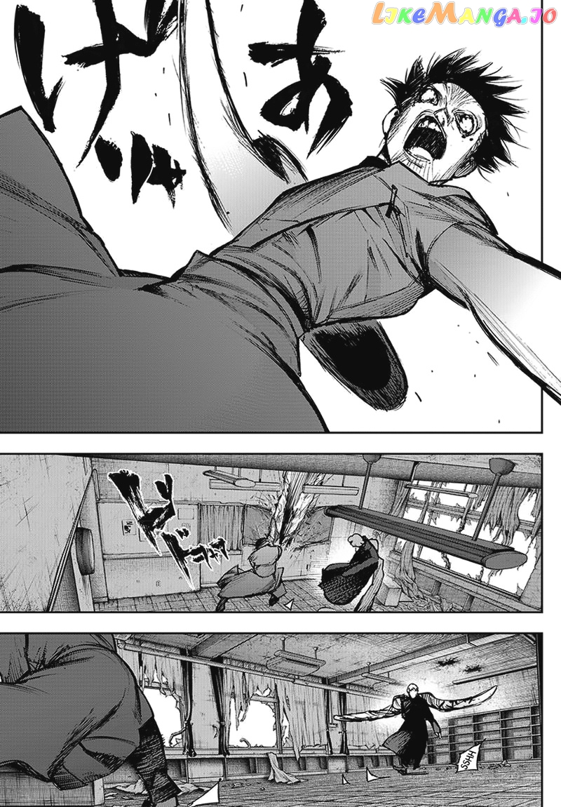 Tokyo Ghoul:re chapter 110 - page 10